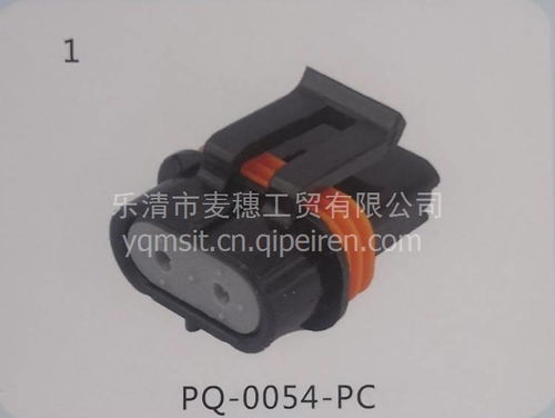 【294459国产高精度连接器护套插件,294459价格,图片,配件厂家】